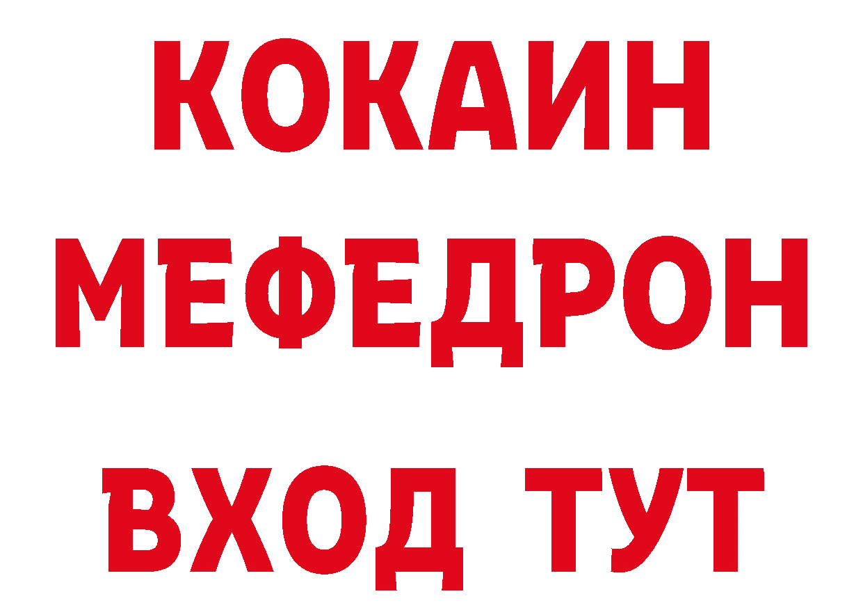 Где продают наркотики? дарк нет официальный сайт Краснозаводск